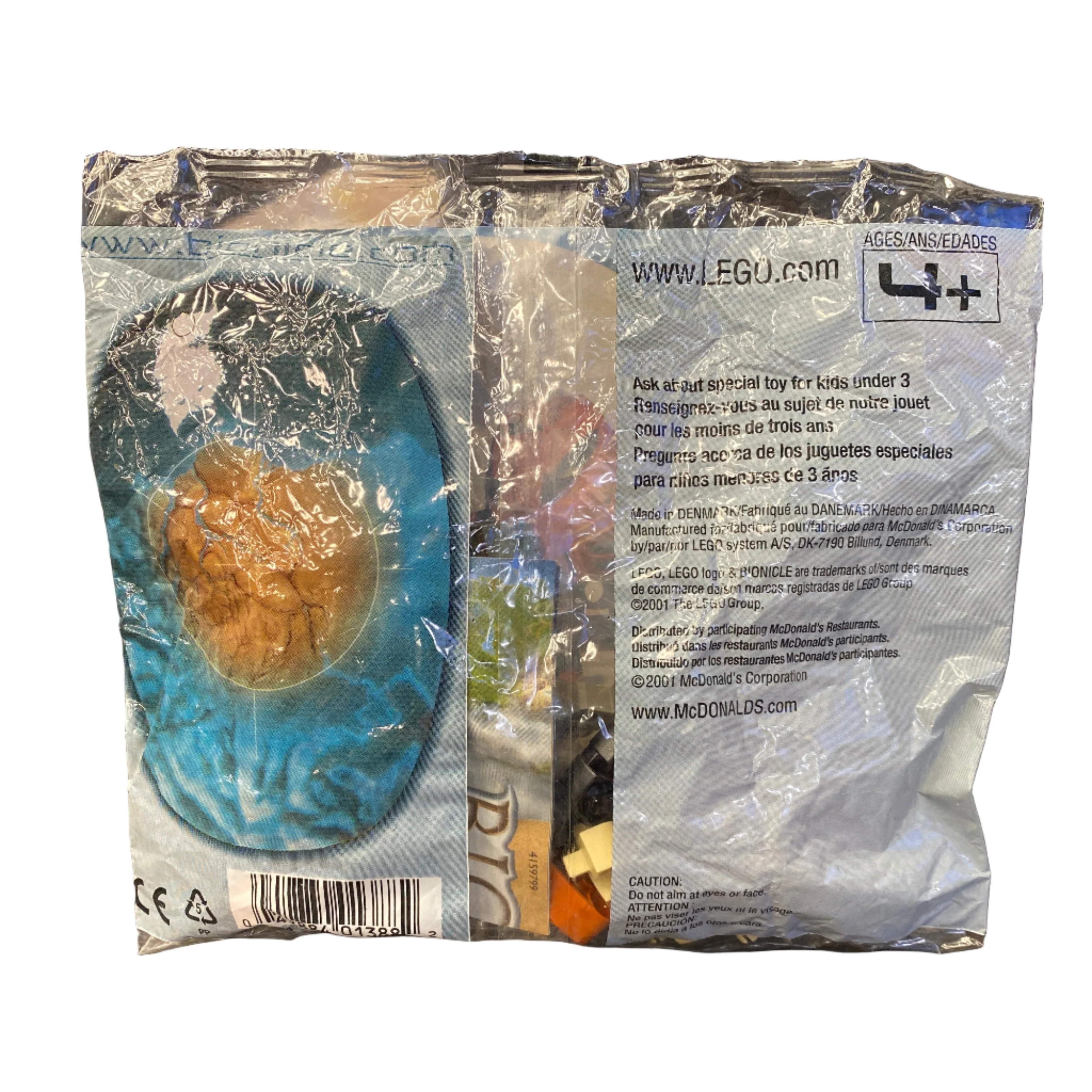 Huki polybag, 1388 - Image 2