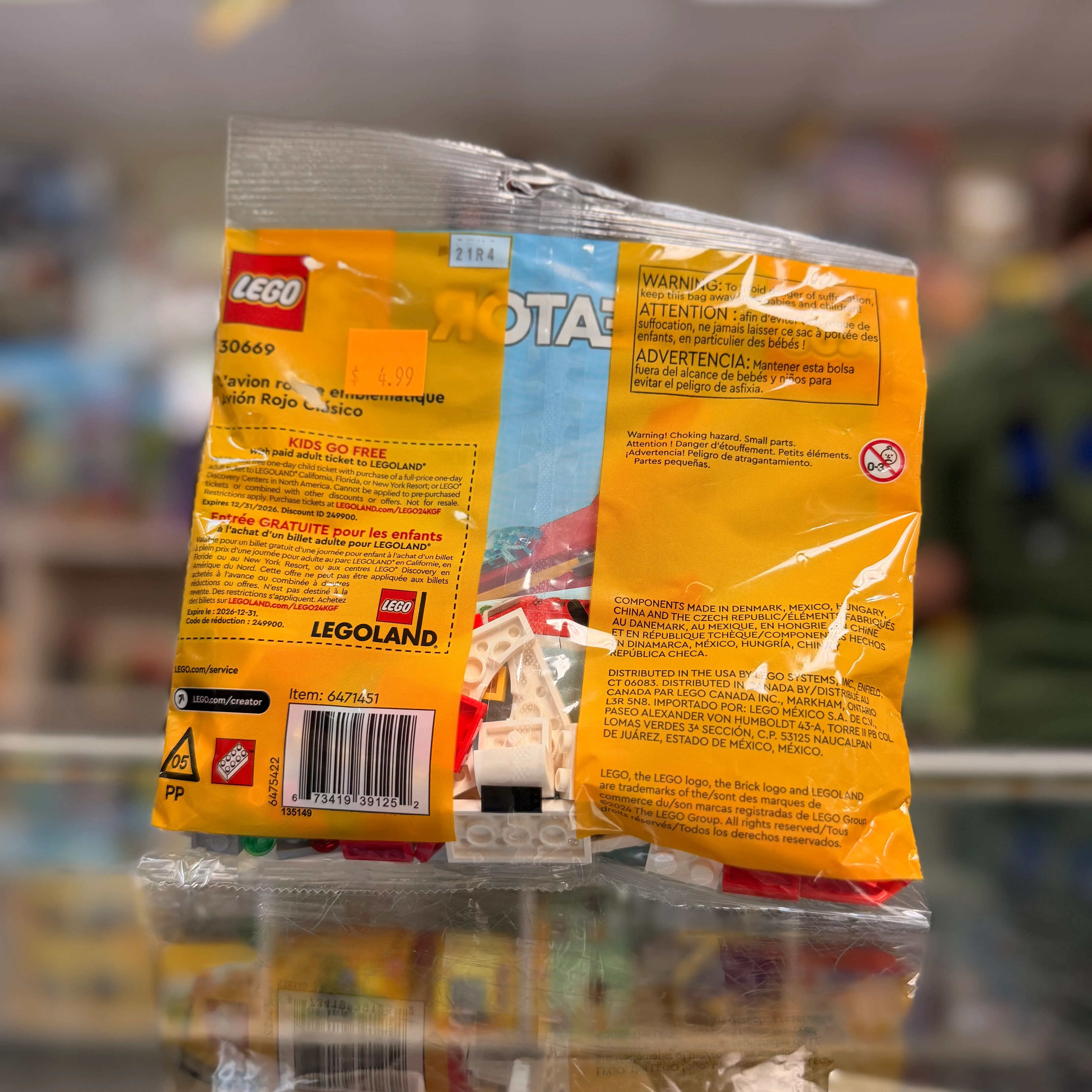 Iconic Red Plane polybag - 30669 LEGO® Creator Set - Image 2
