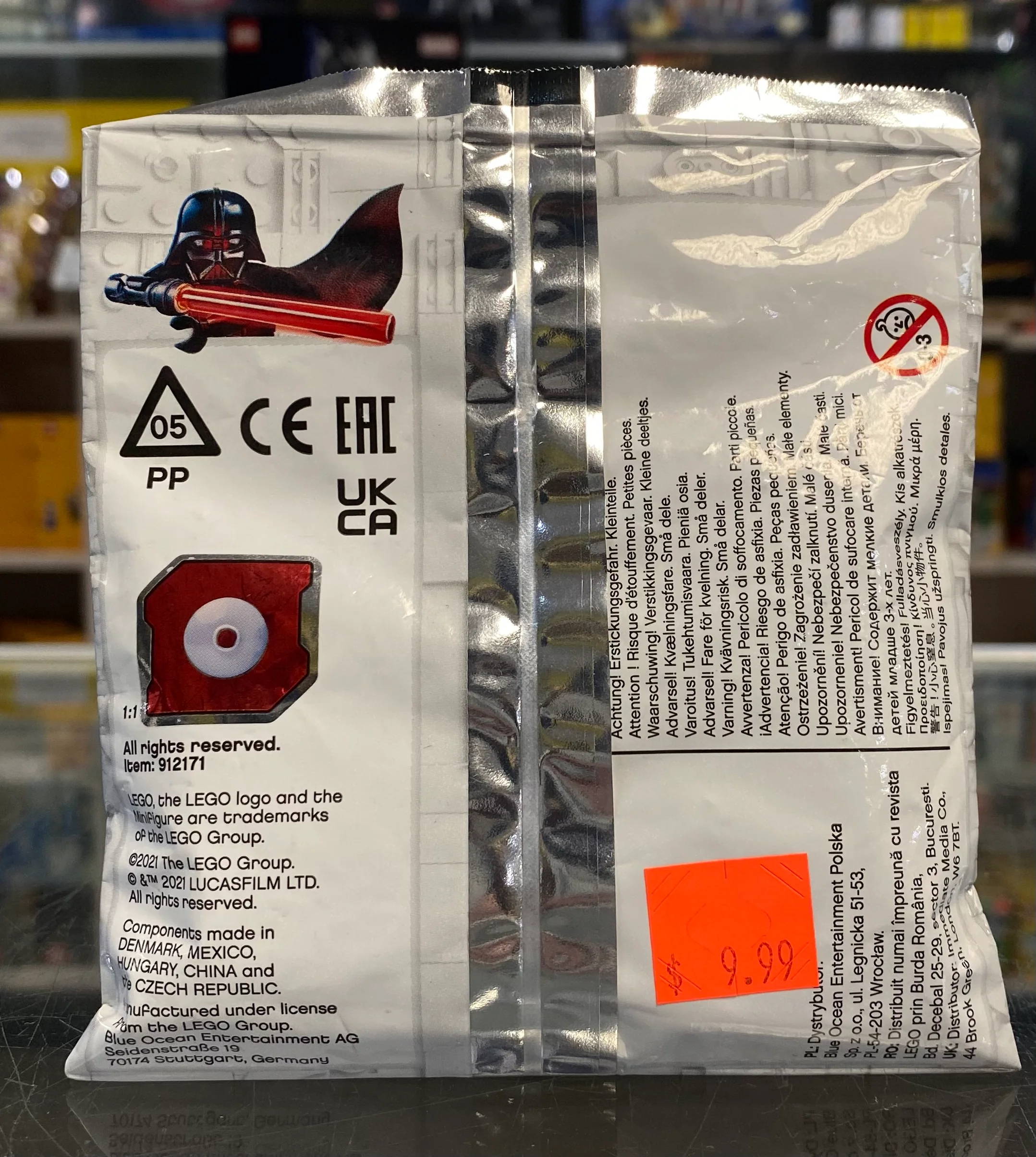 Imperial Tie Bomber Foil Pack - 912171 - Image 2