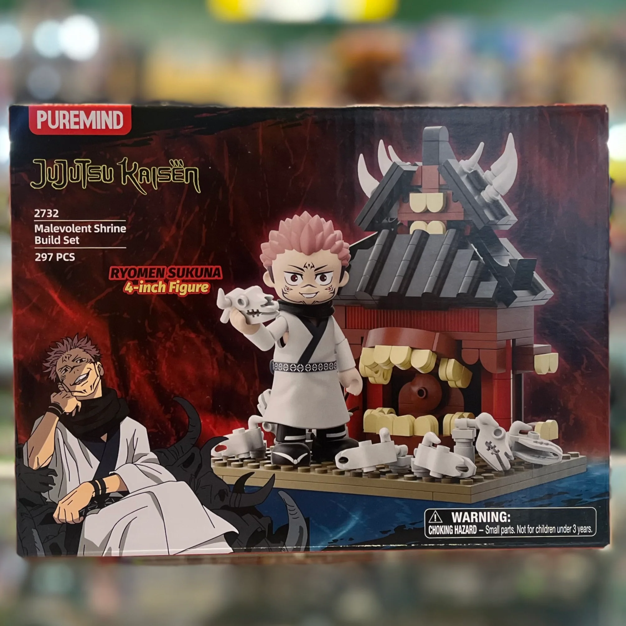 Jujutsu Kaisen Malevolent Shrine, 2732