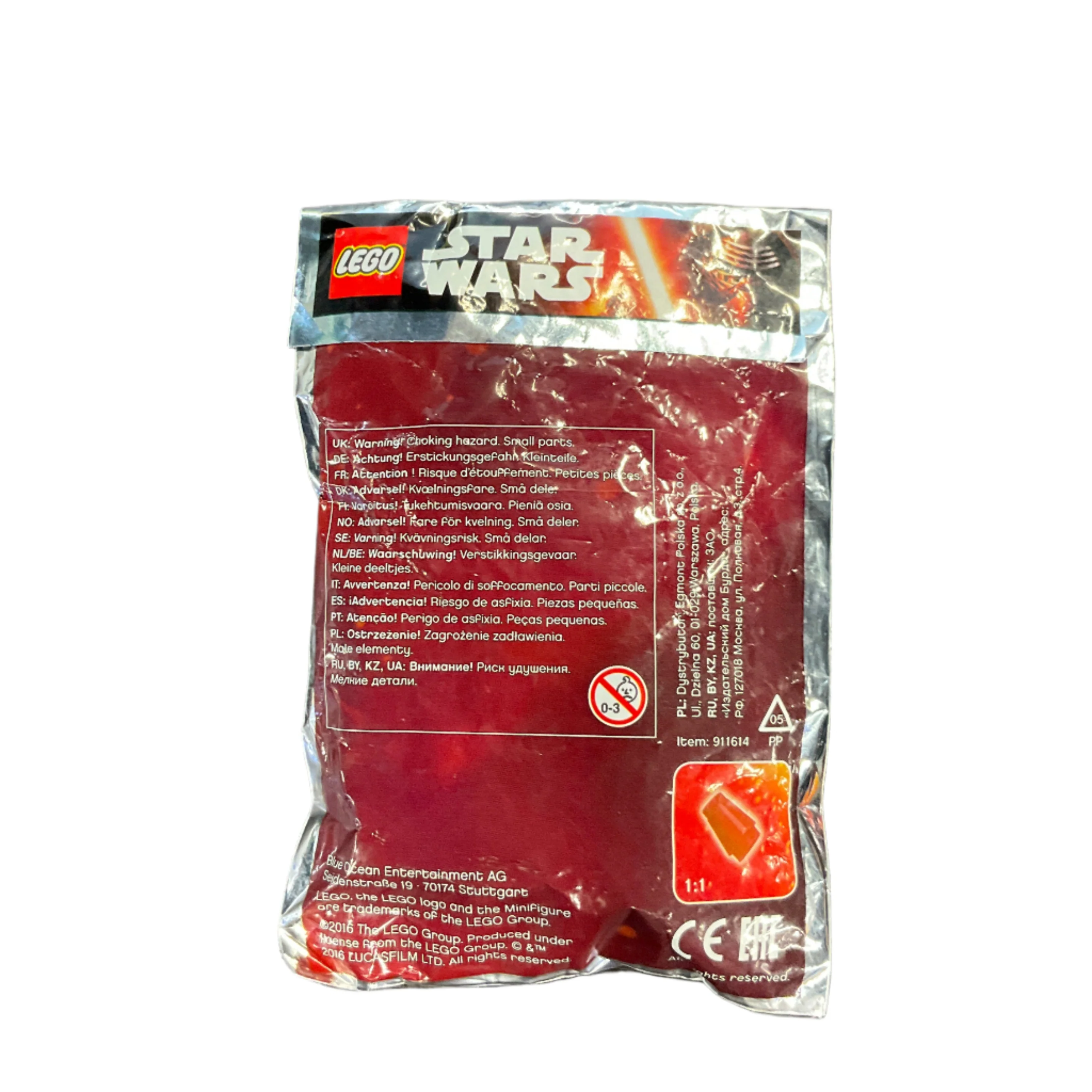 Yoda's Hut - Mini Foil Pack, 911614 - Image 2