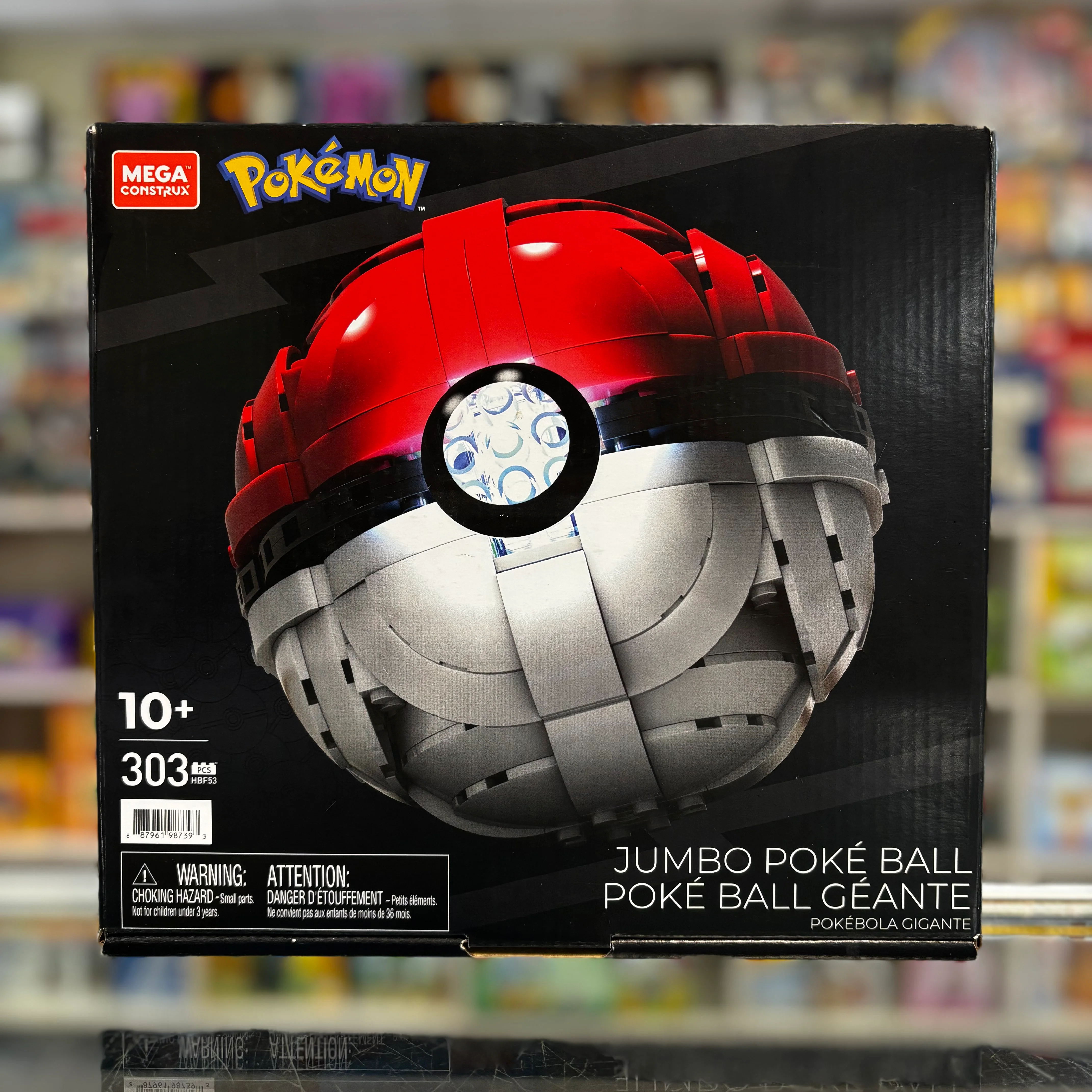 Thumbnail 1