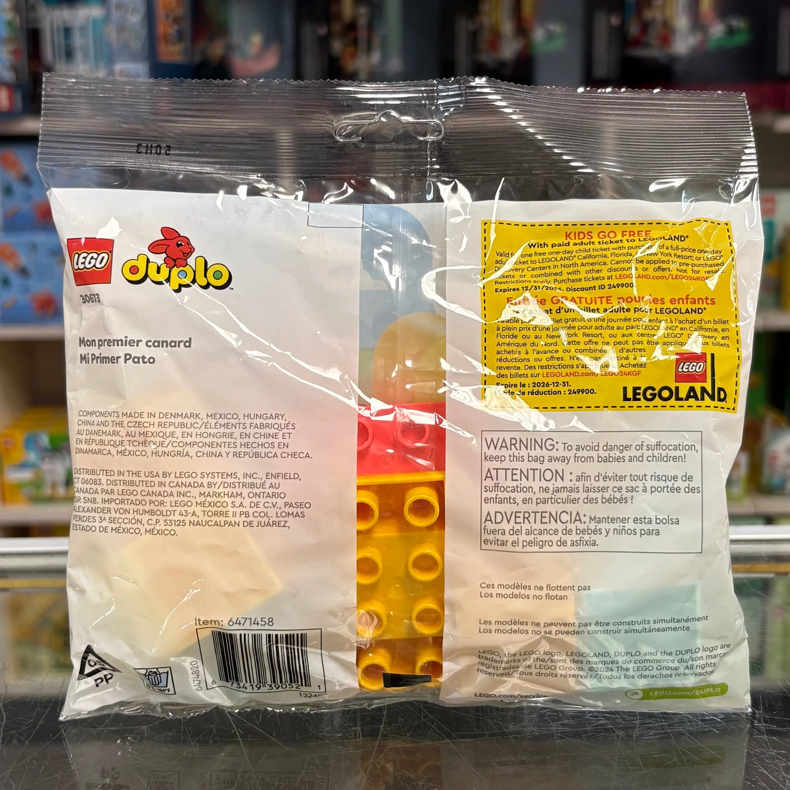 My First Duck paper bag / polybag, 30673 - LEGO® Duplo - Image 2