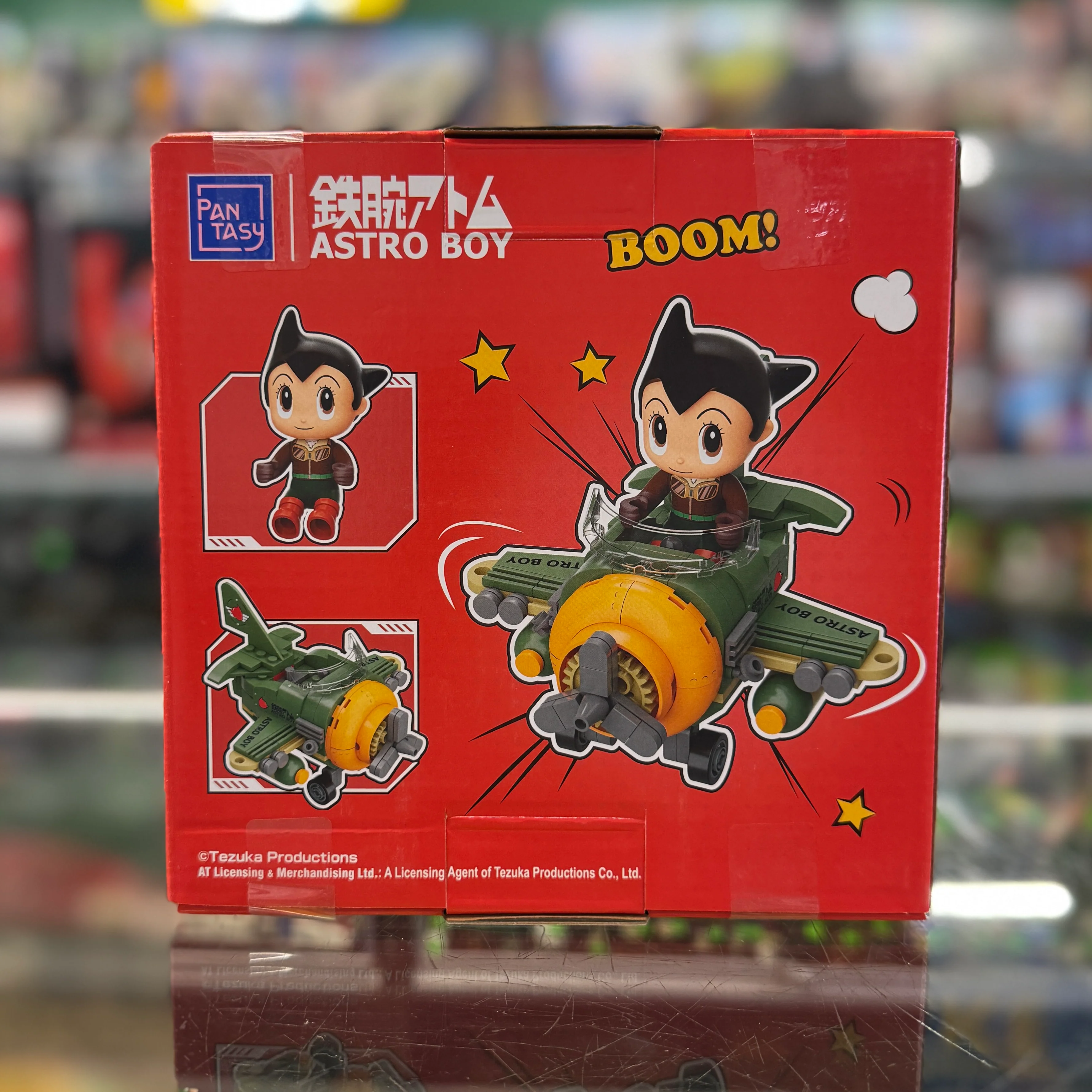Astro Boy Airplane, 86209 - Image 2
