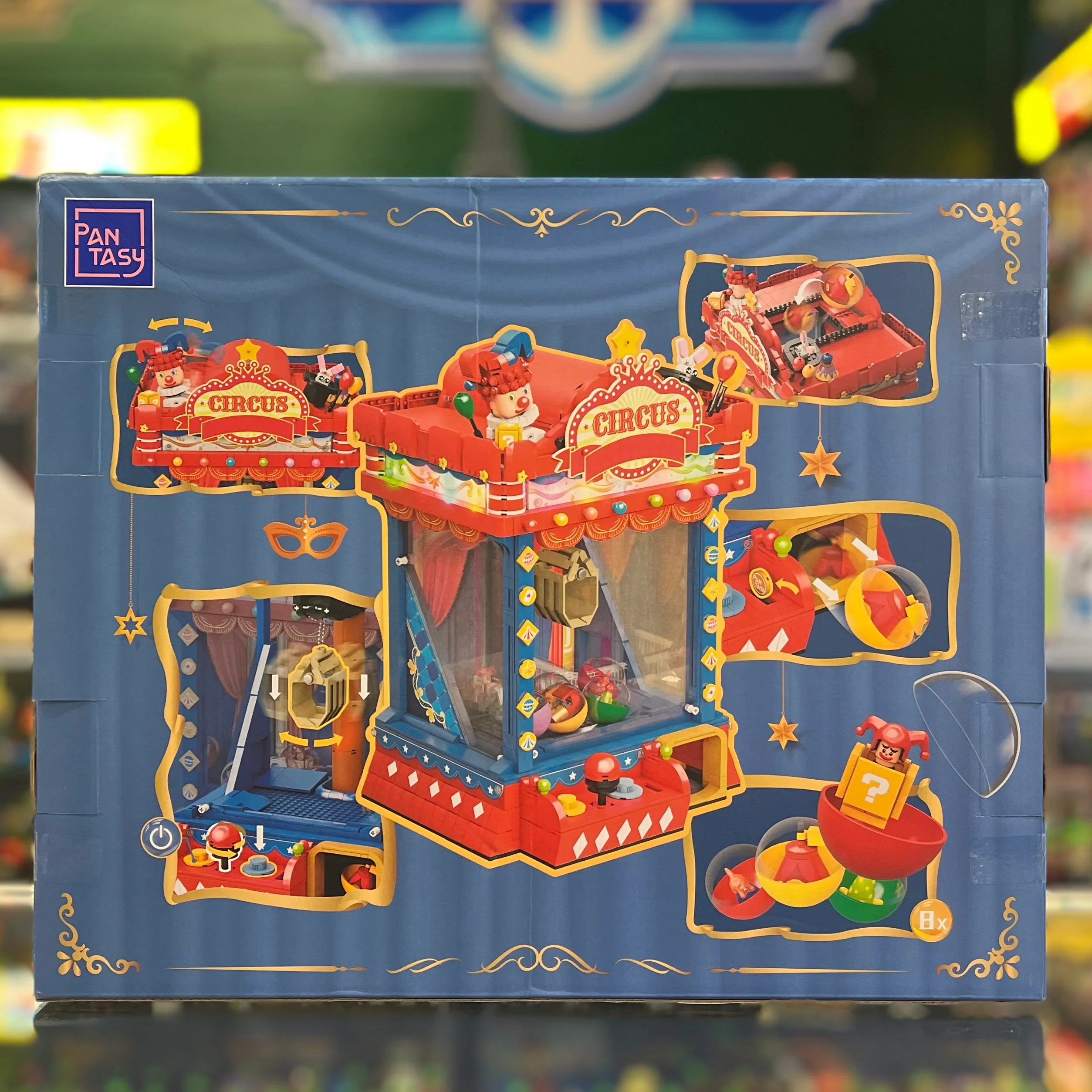 Claw Machine, 86002 - Image 2