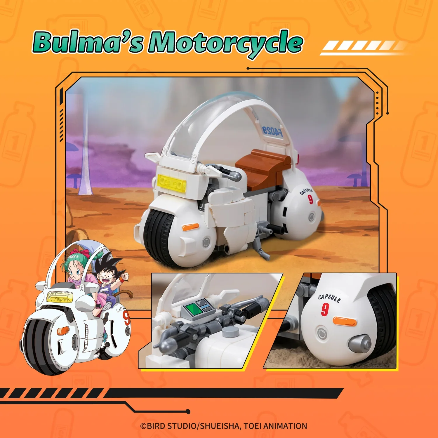Dragon Ball Classic Ride Series - Bulma's Motorcycle, 87005 - Image 4