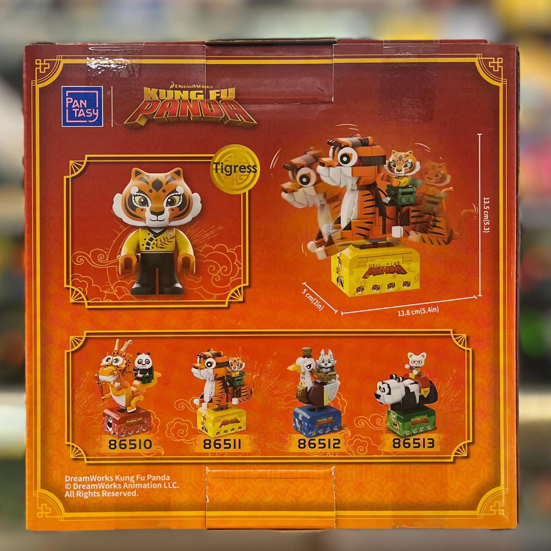 Kung Fu Panda Tigress's Cosrider, 86511 - Image 2
