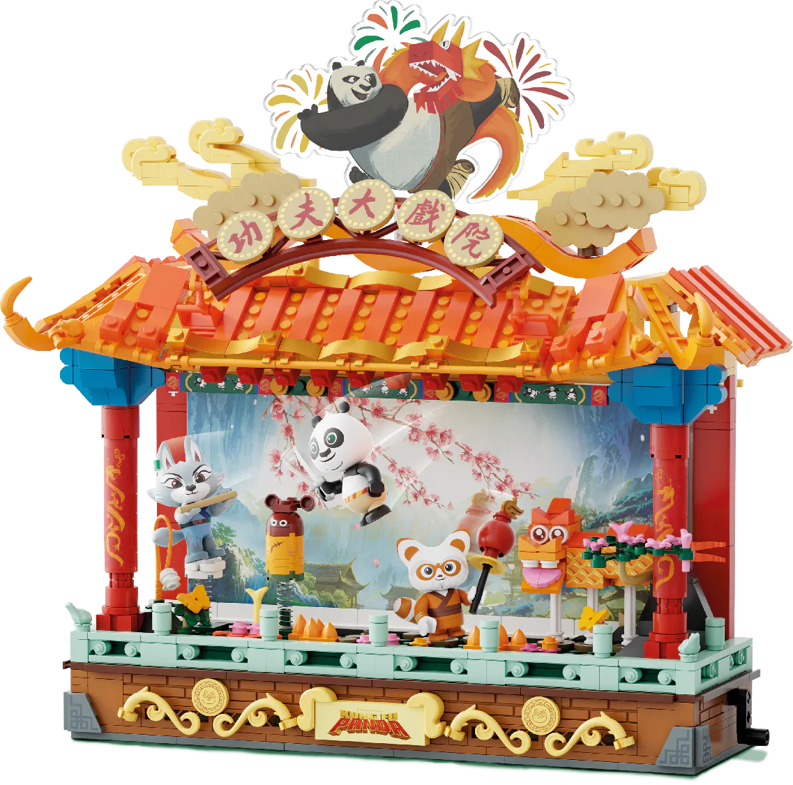 Kungfu Theater, 86514 - Image 3