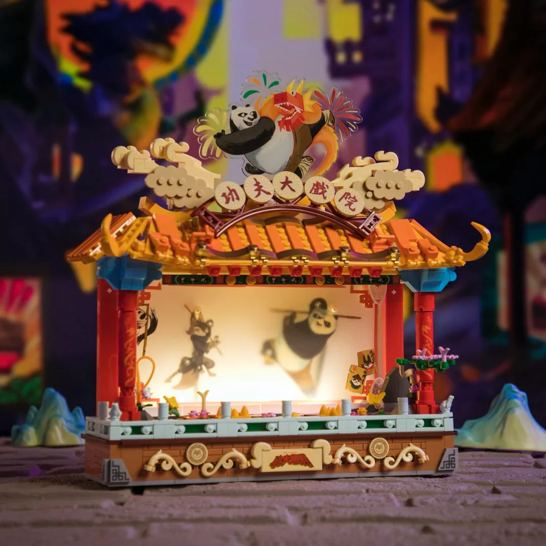 Kungfu Theater, 86514 - Image 4