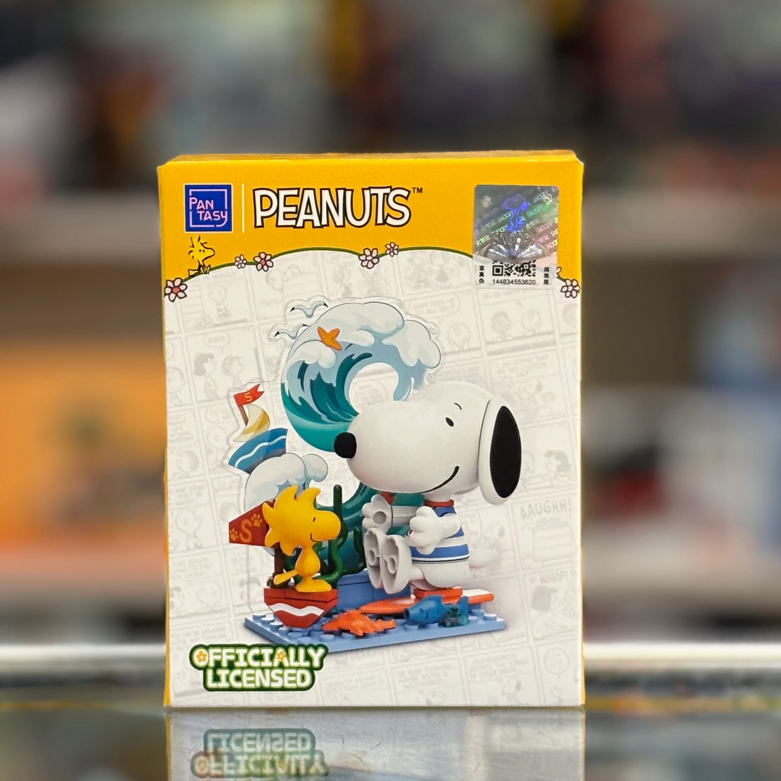 Snoopy Letter World Series Blind Box, 86912 - Image 2