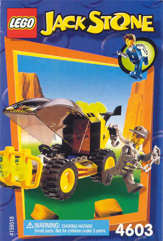 Res-Q Wrecker, 4603