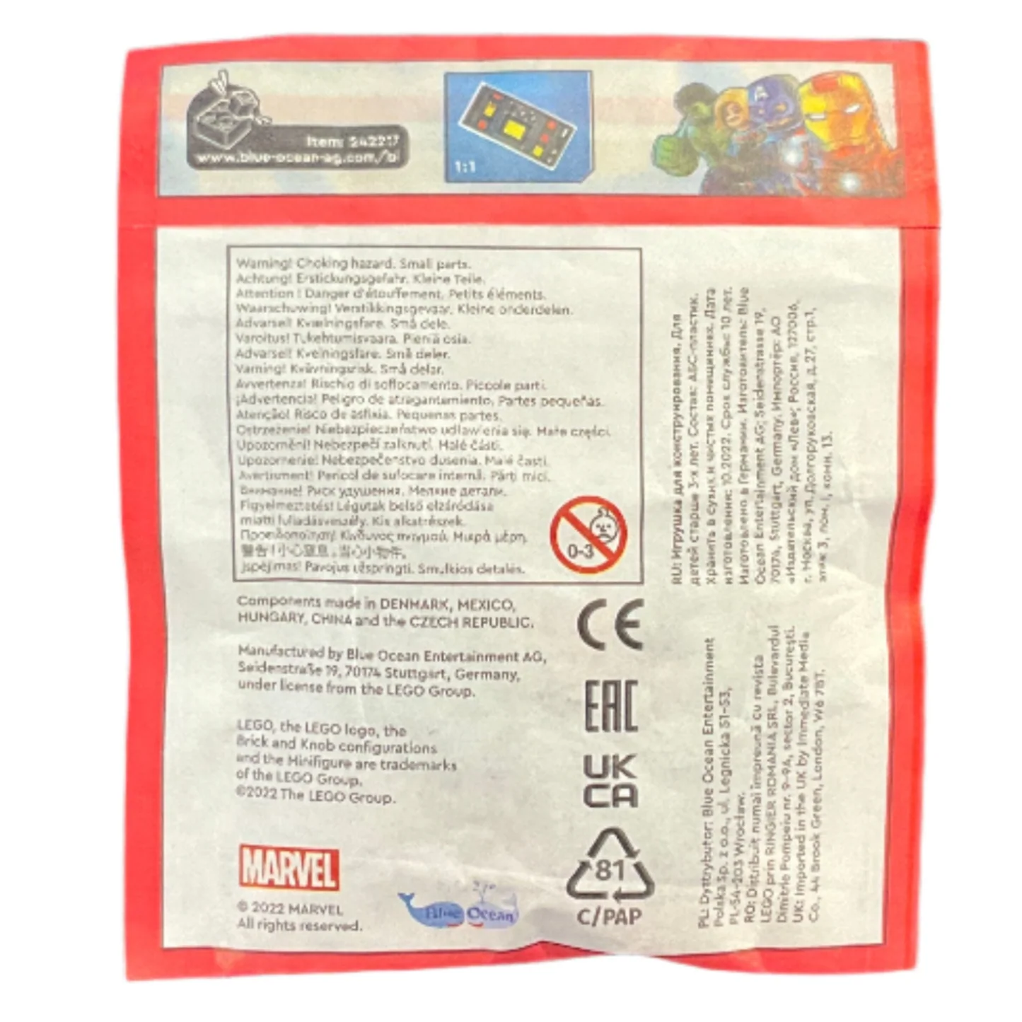 Rescue with Drone paper bag, 242217 - Image 2