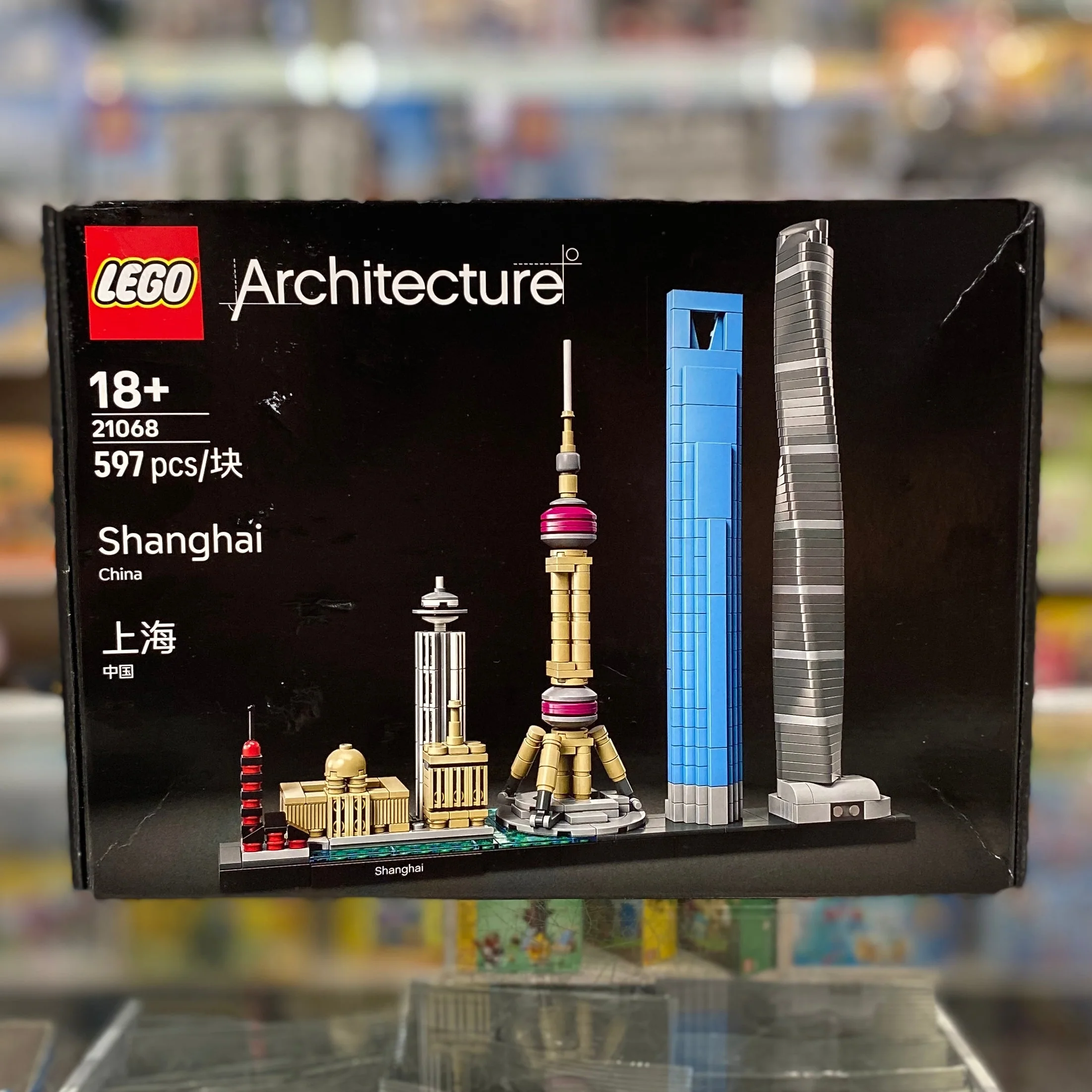 Shanghai {Reissue}, 21068 - LEGO® Architecture set