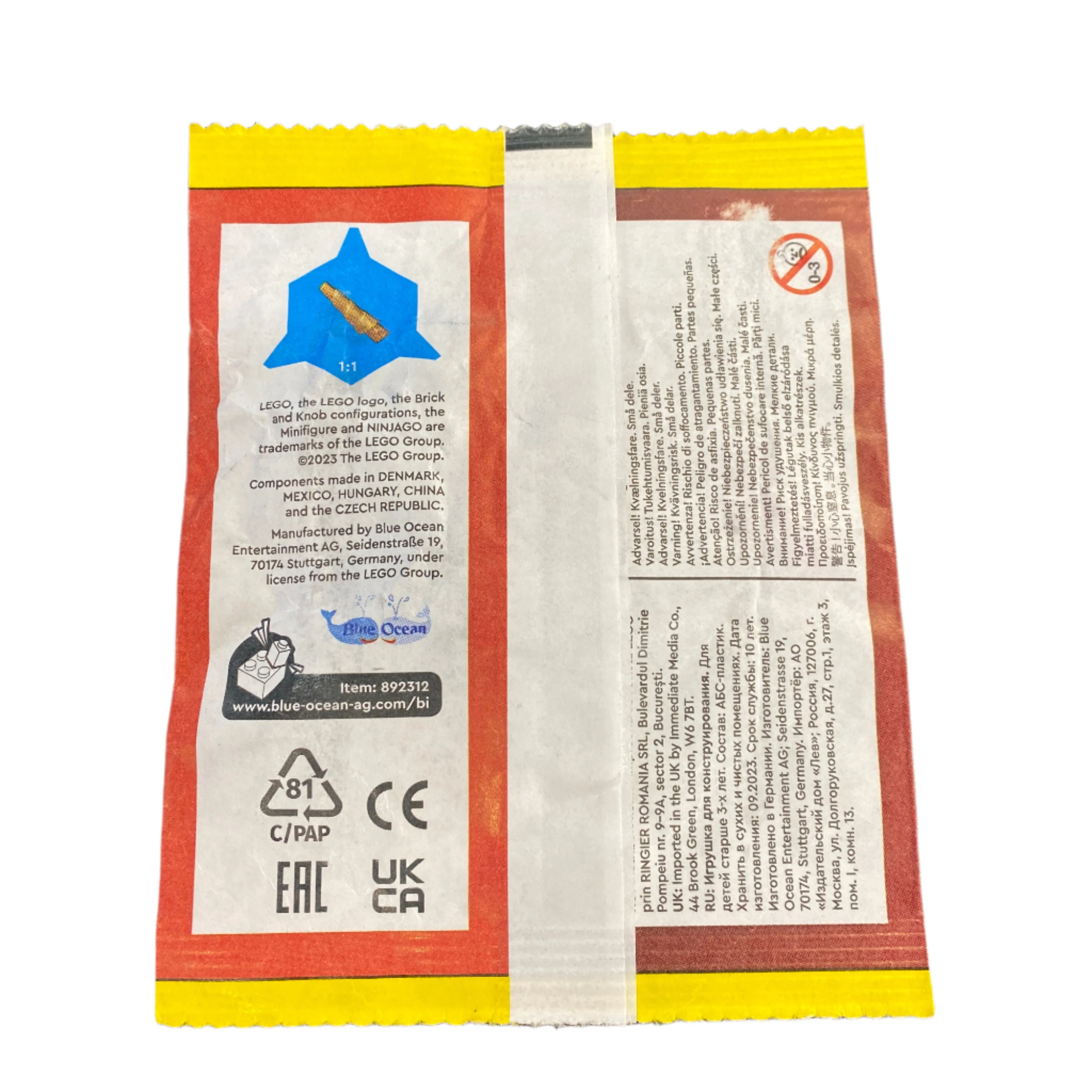 Sora paper bag, 892312 - Image 2