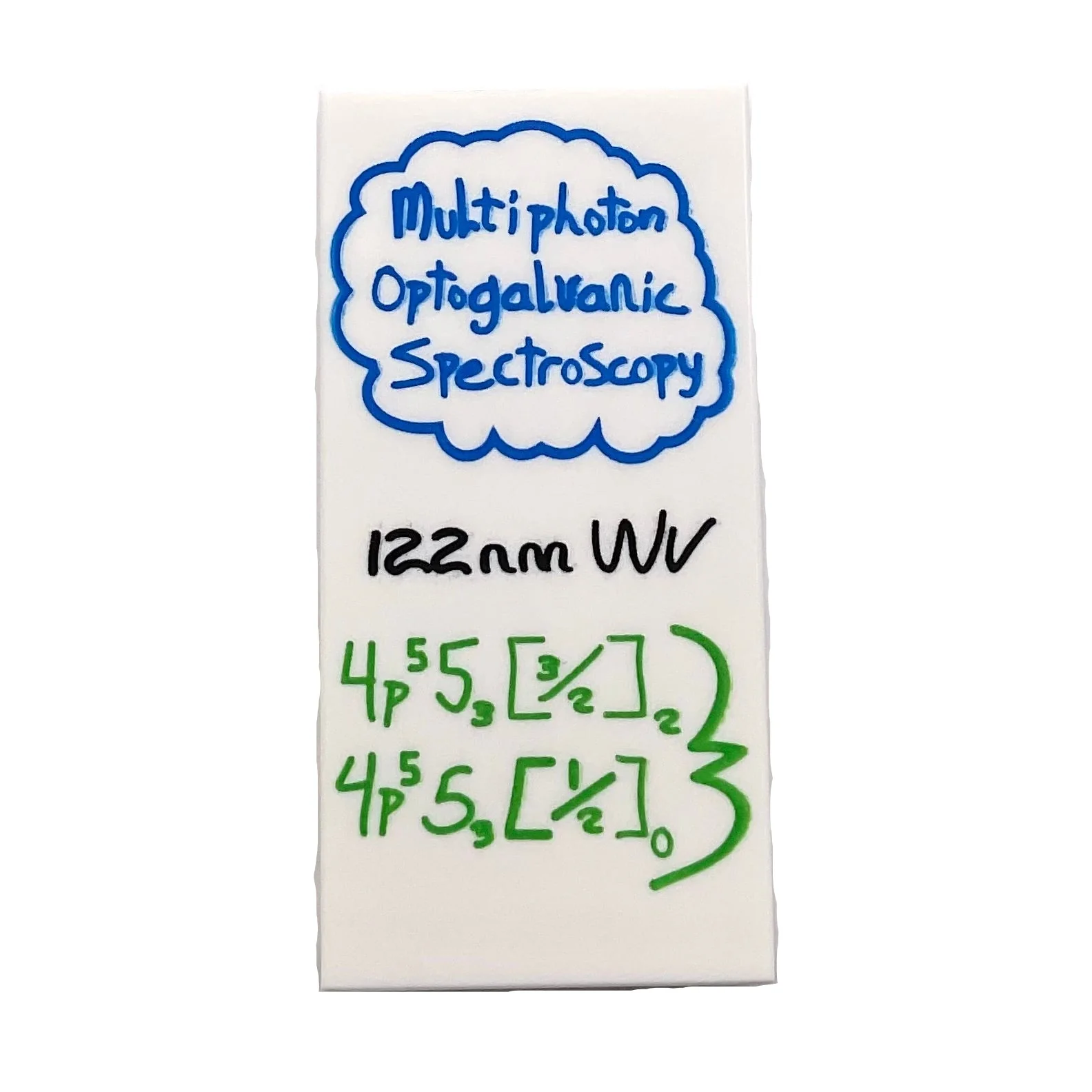 Tile 2 x 4 with Multiphoton Mathematical Pattern, Part# 87079pb0224