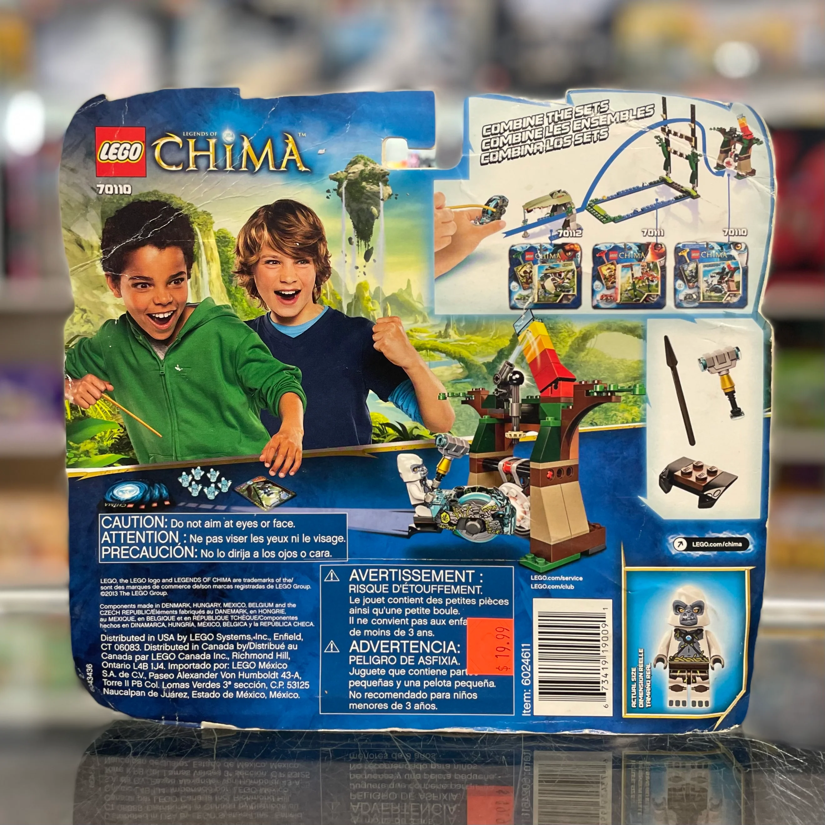 Tower Target, 70110 - Image 2