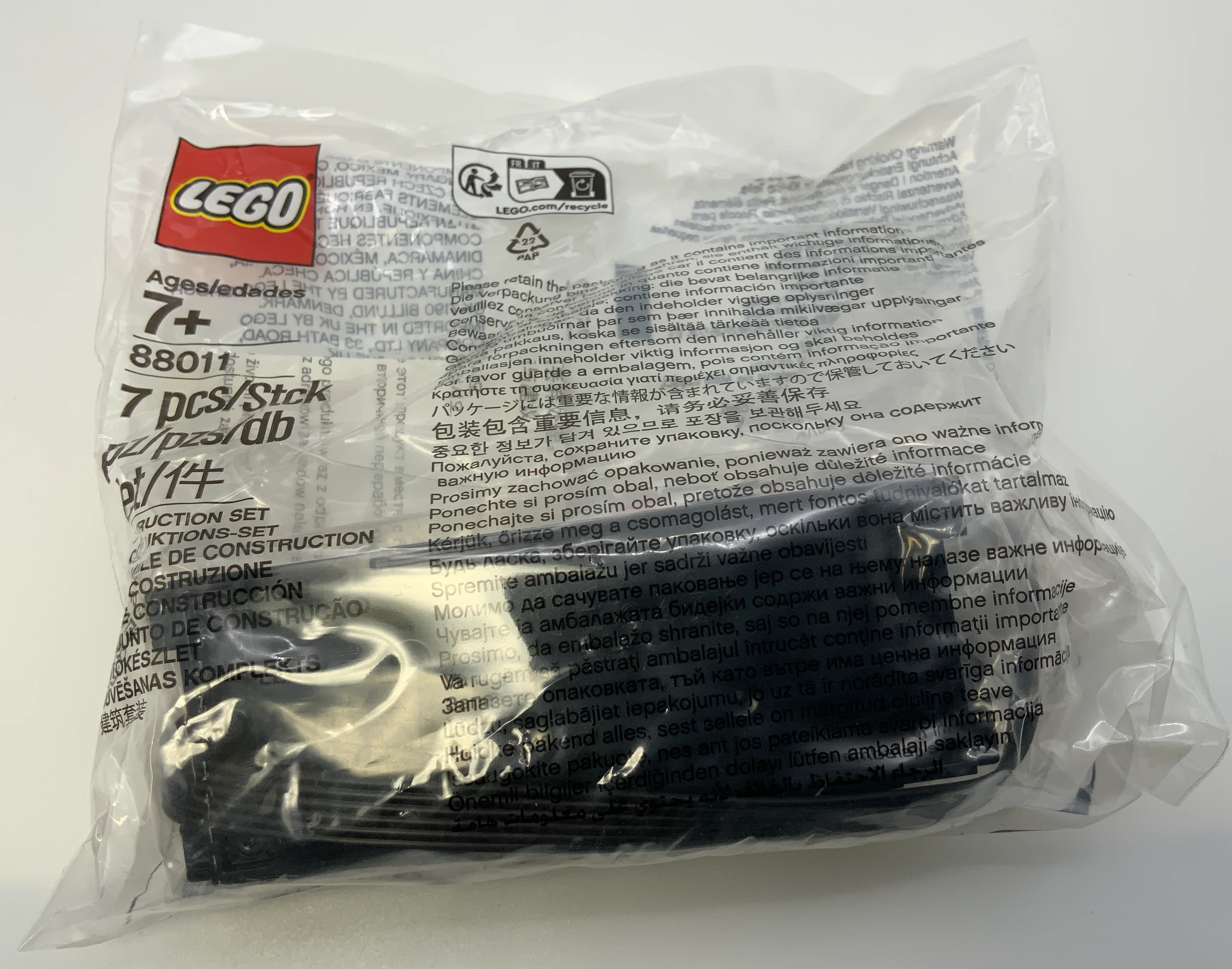 Train Motor, 88011-1 - Image 2