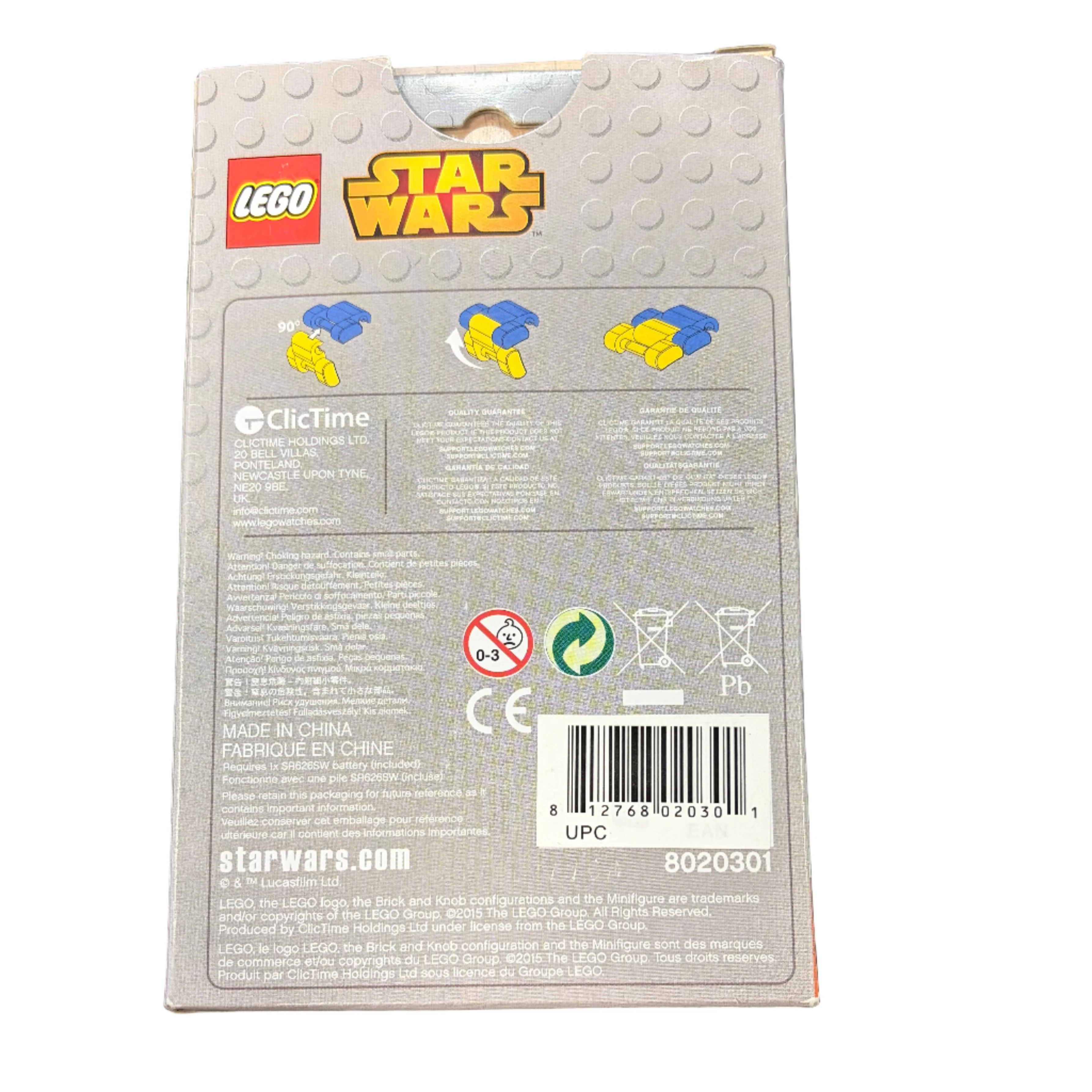 Watch Set SW Darth Vader, 8020301 - Image 2
