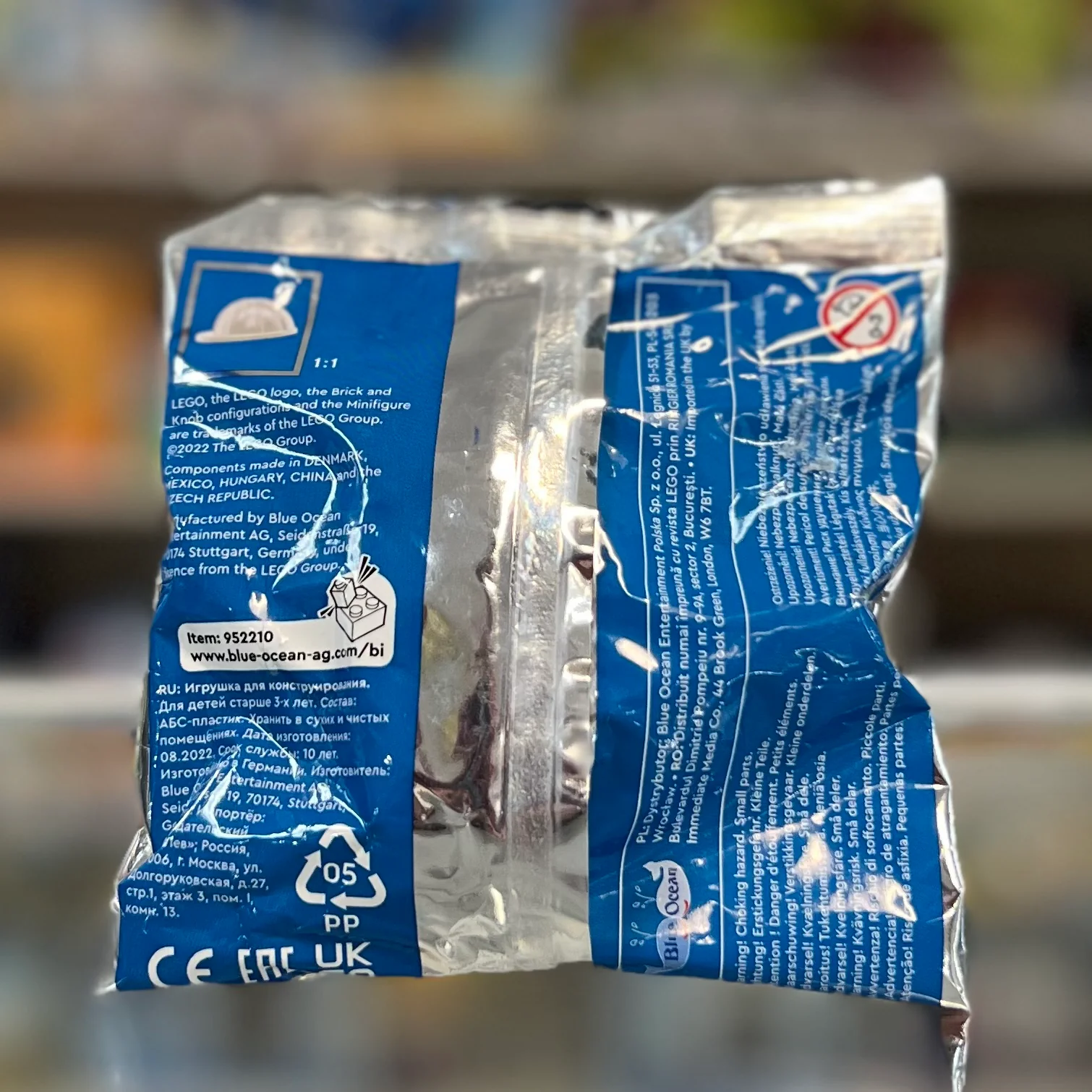 Worker with Road Roller foil pack, 952210 - Image 2